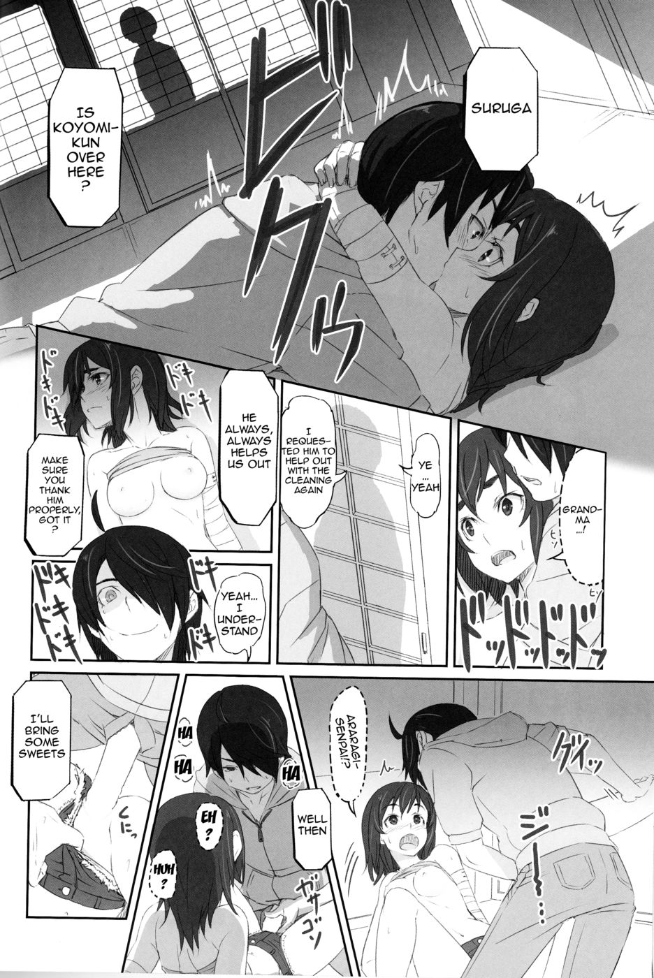 Hentai Manga Comic-Suruga Test-Read-15